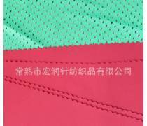 產(chǎn)品庫中的針紡織品 種類、特點與應用